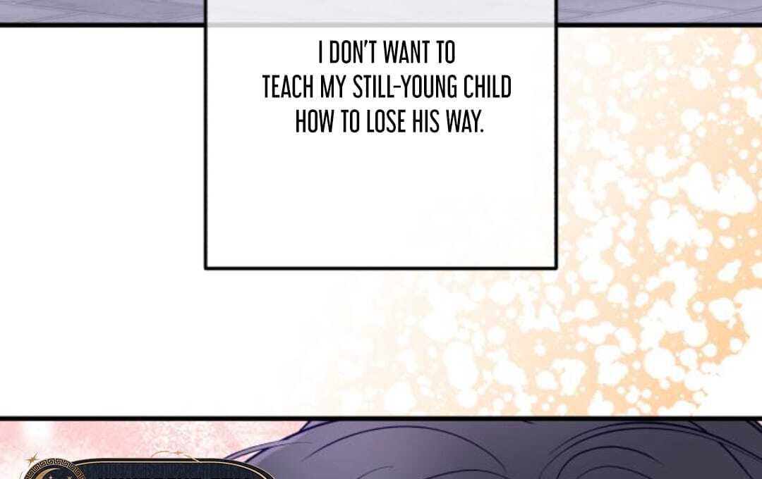 one and only [Nyx Scans] - Chapter 11 manhwa