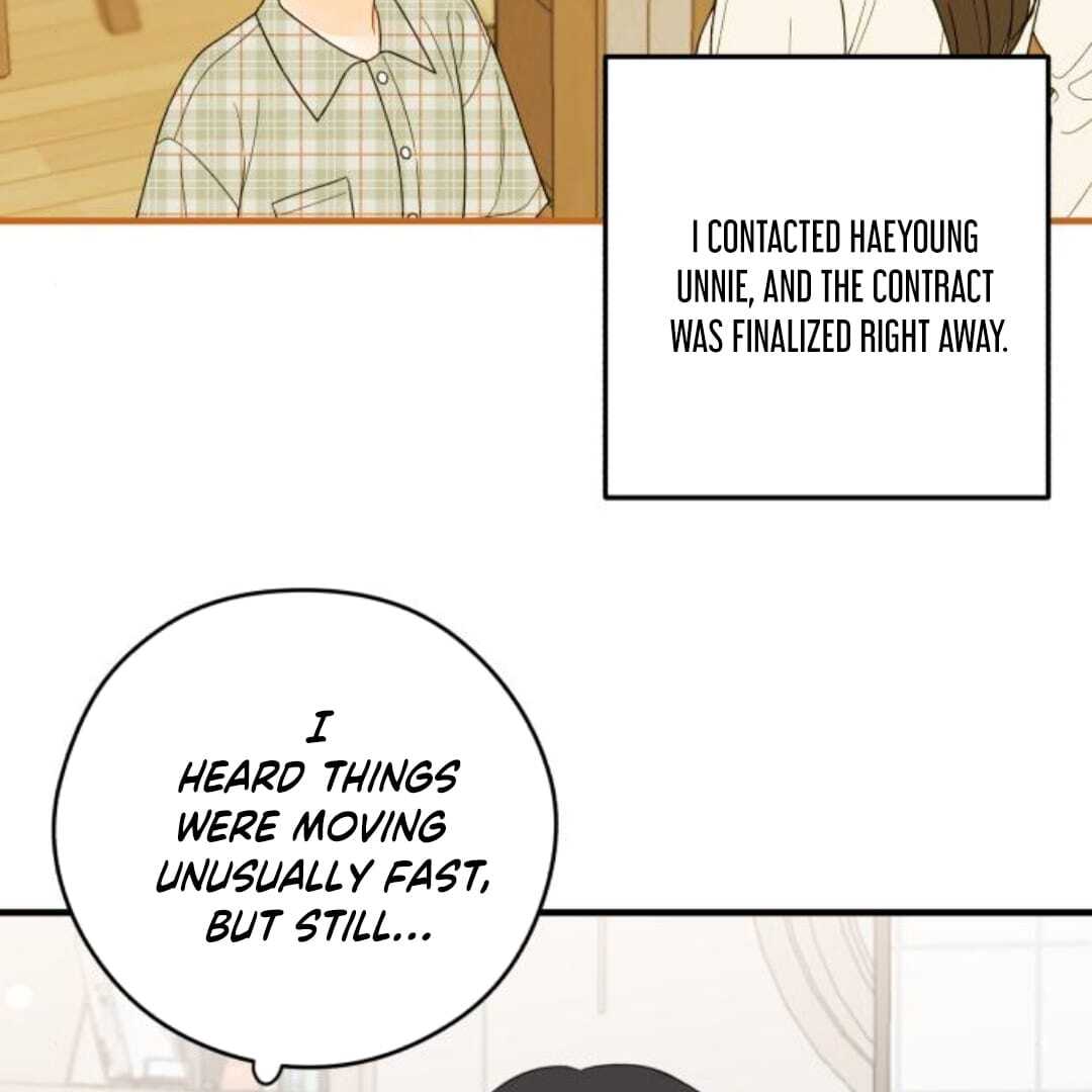 one and only [Nyx Scans] - Chapter 11 manhwa