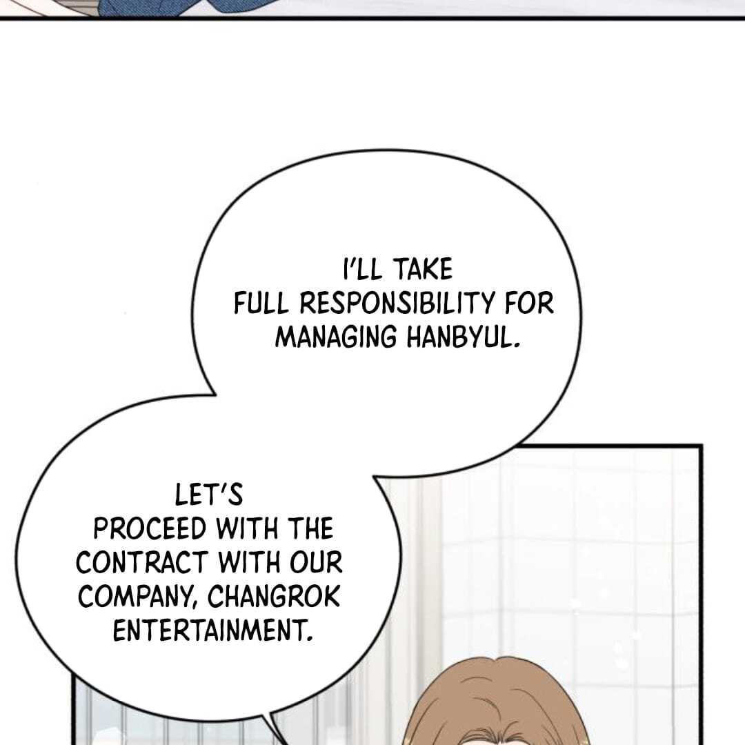 one and only [Nyx Scans] - Chapter 11 manhwa