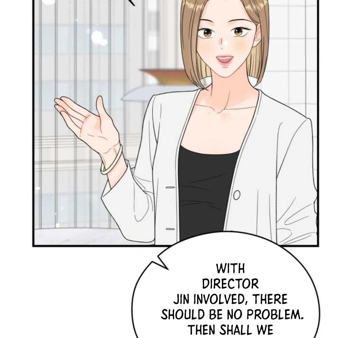 one and only [Nyx Scans] - Chapter 11 manhwa