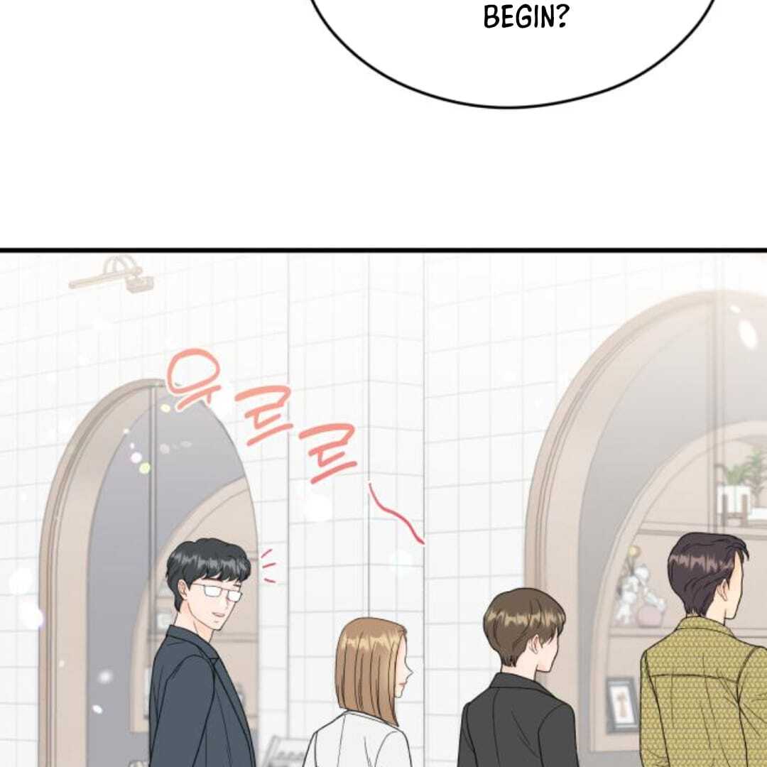 one and only [Nyx Scans] - Chapter 11 manhwa