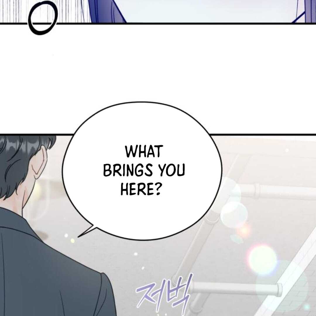 one and only [Nyx Scans] - Chapter 11 manhwa
