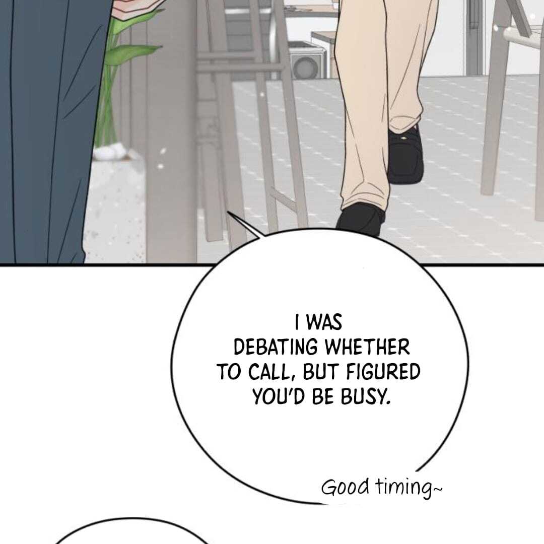one and only [Nyx Scans] - Chapter 11 manhwa