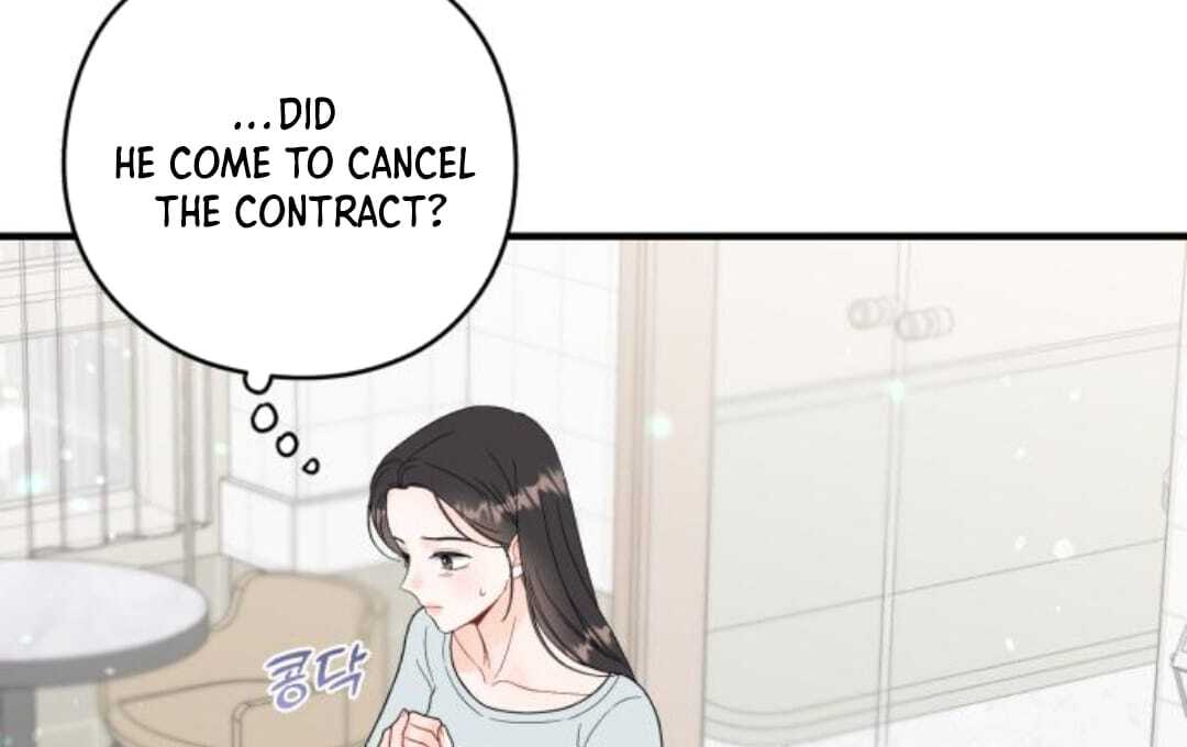 one and only [Nyx Scans] - Chapter 11 manhwa