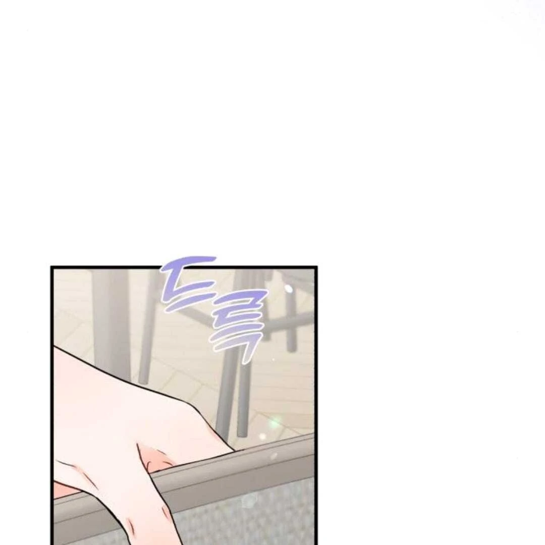 one and only [Nyx Scans] - Chapter 11 manhwa