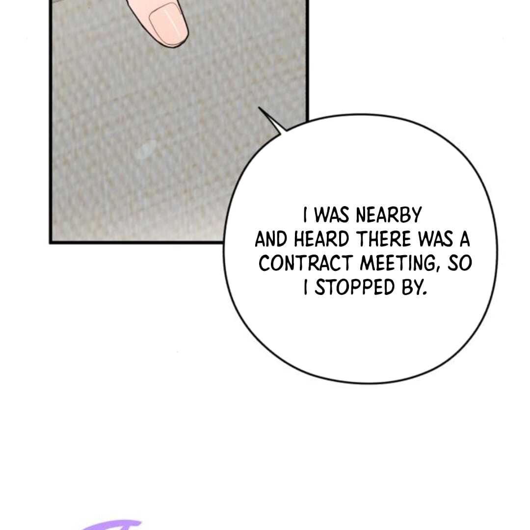 one and only [Nyx Scans] - Chapter 11 manhwa