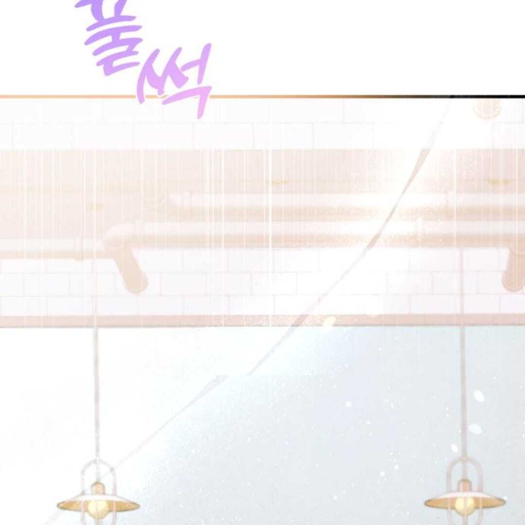 one and only [Nyx Scans] - Chapter 11 manhwa