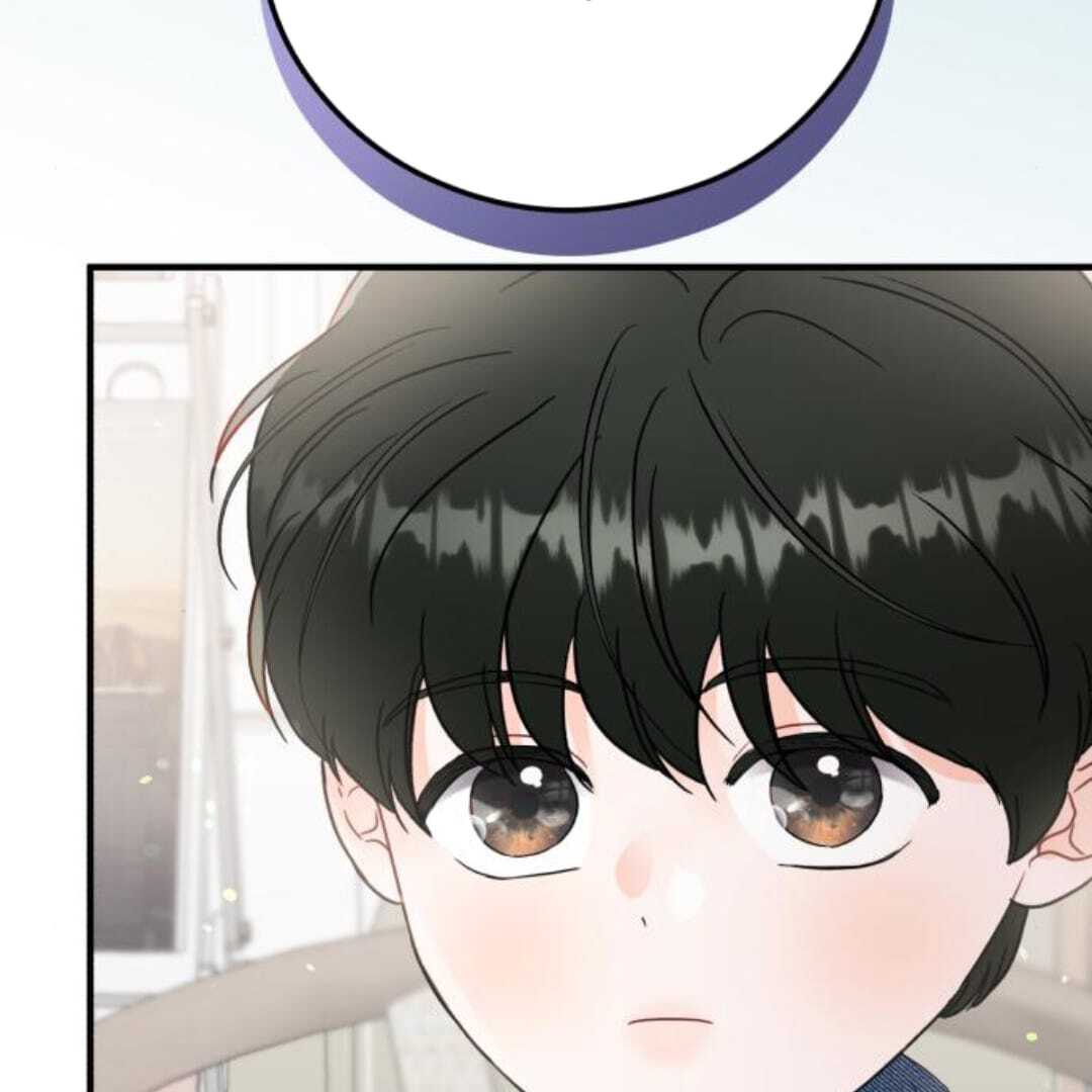 one and only [Nyx Scans] - Chapter 11 manhwa