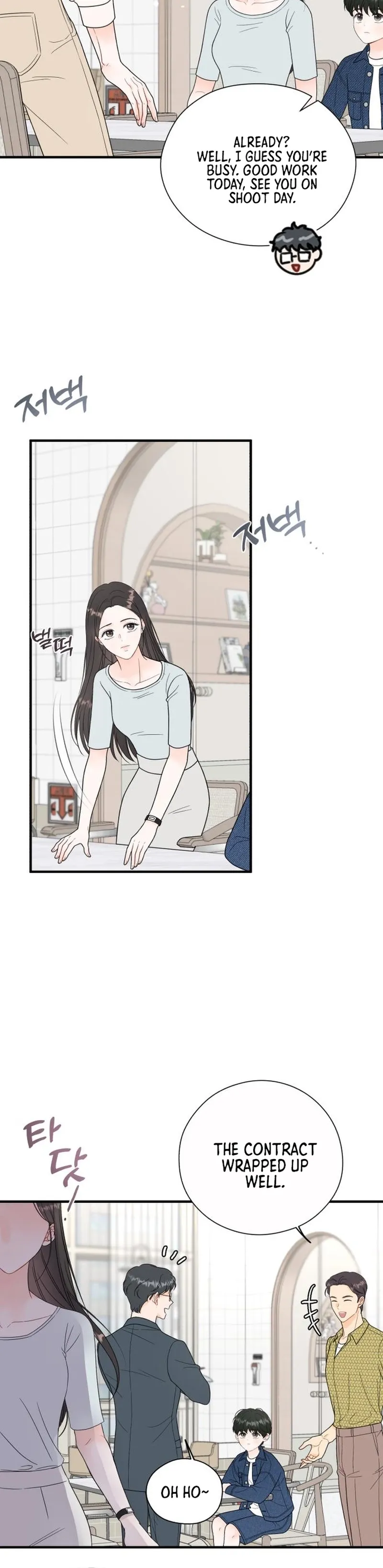 one and only [Nyx Scans] - Chapter 12 manhwa