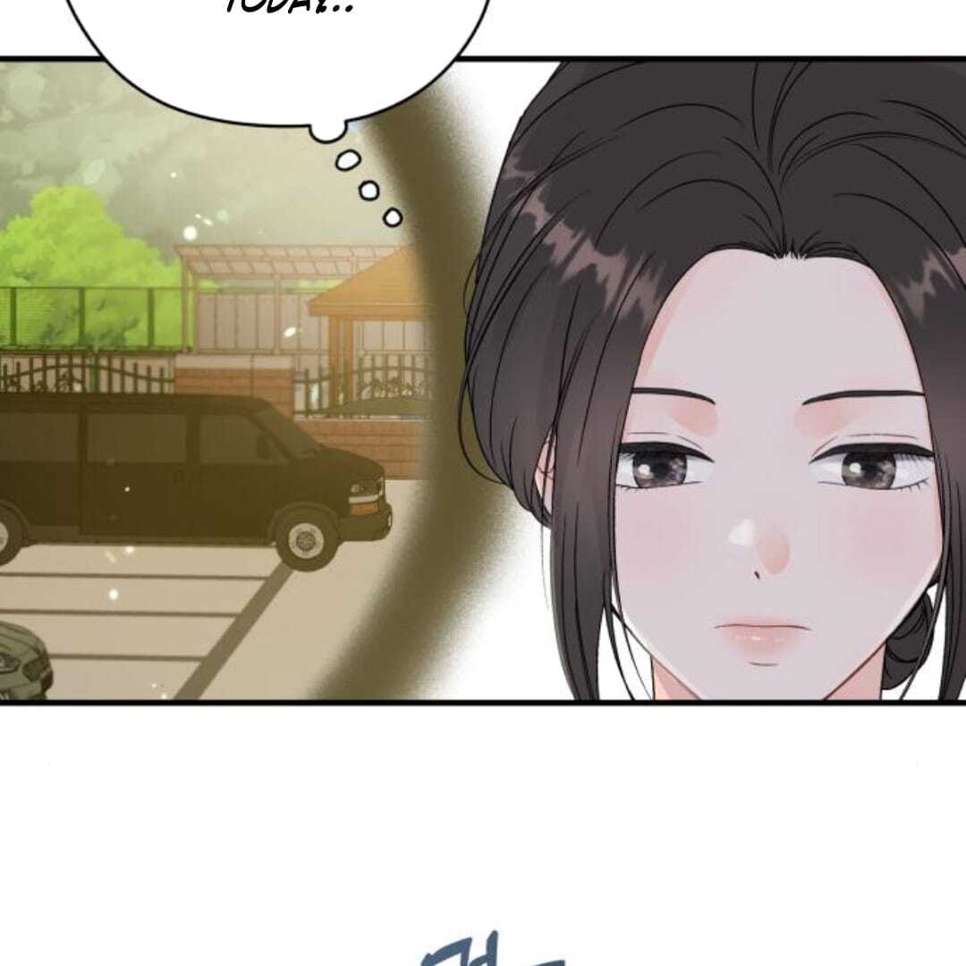one and only [Nyx Scans] - Chapter 13 manhwa