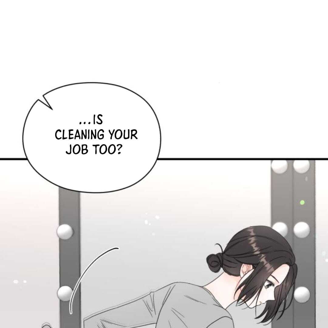 one and only [Nyx Scans] - Chapter 13 manhwa