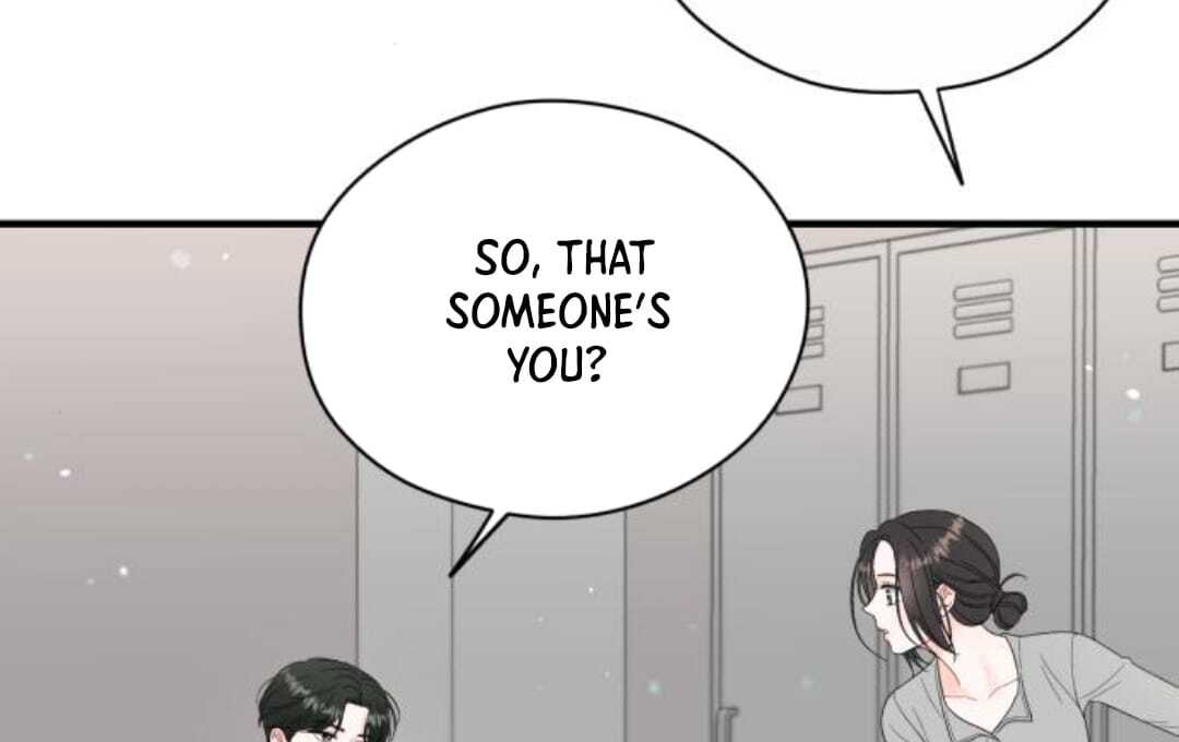 one and only [Nyx Scans] - Chapter 13 manhwa