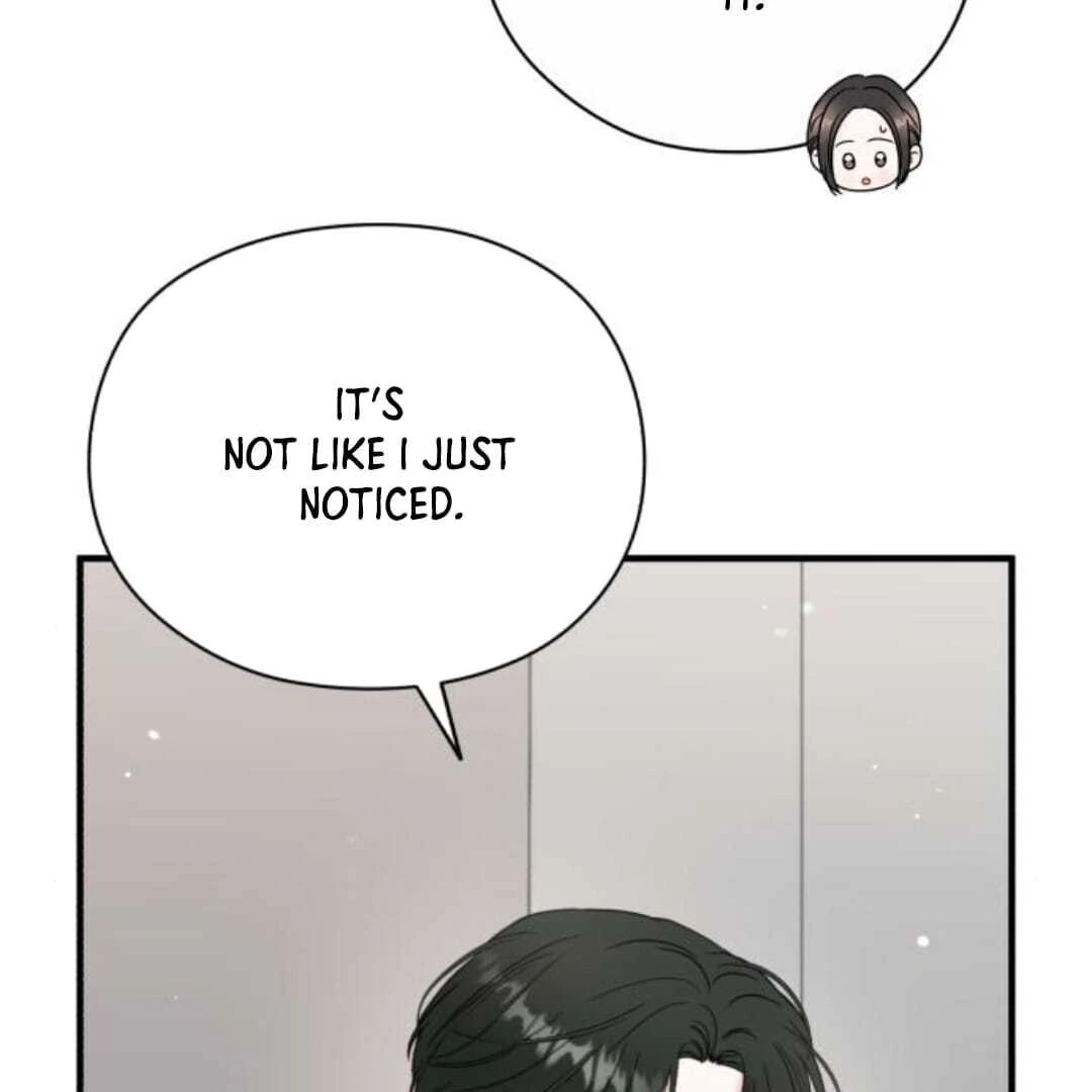 one and only [Nyx Scans] - Chapter 13 manhwa