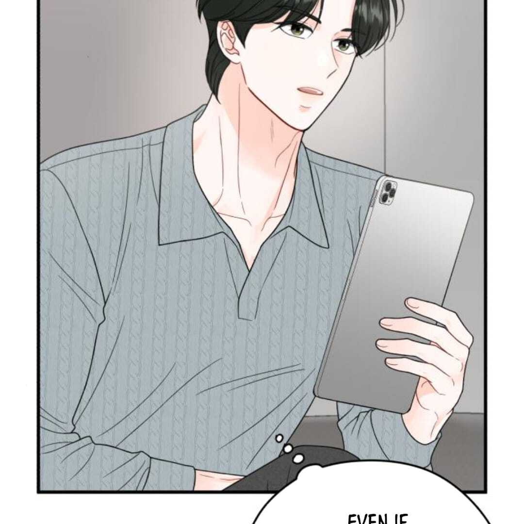 one and only [Nyx Scans] - Chapter 13 manhwa
