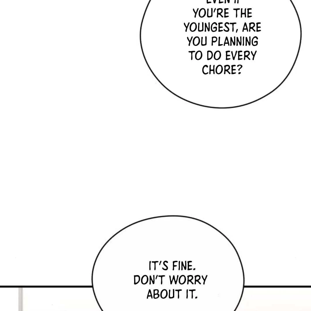 one and only [Nyx Scans] - Chapter 13 manhwa