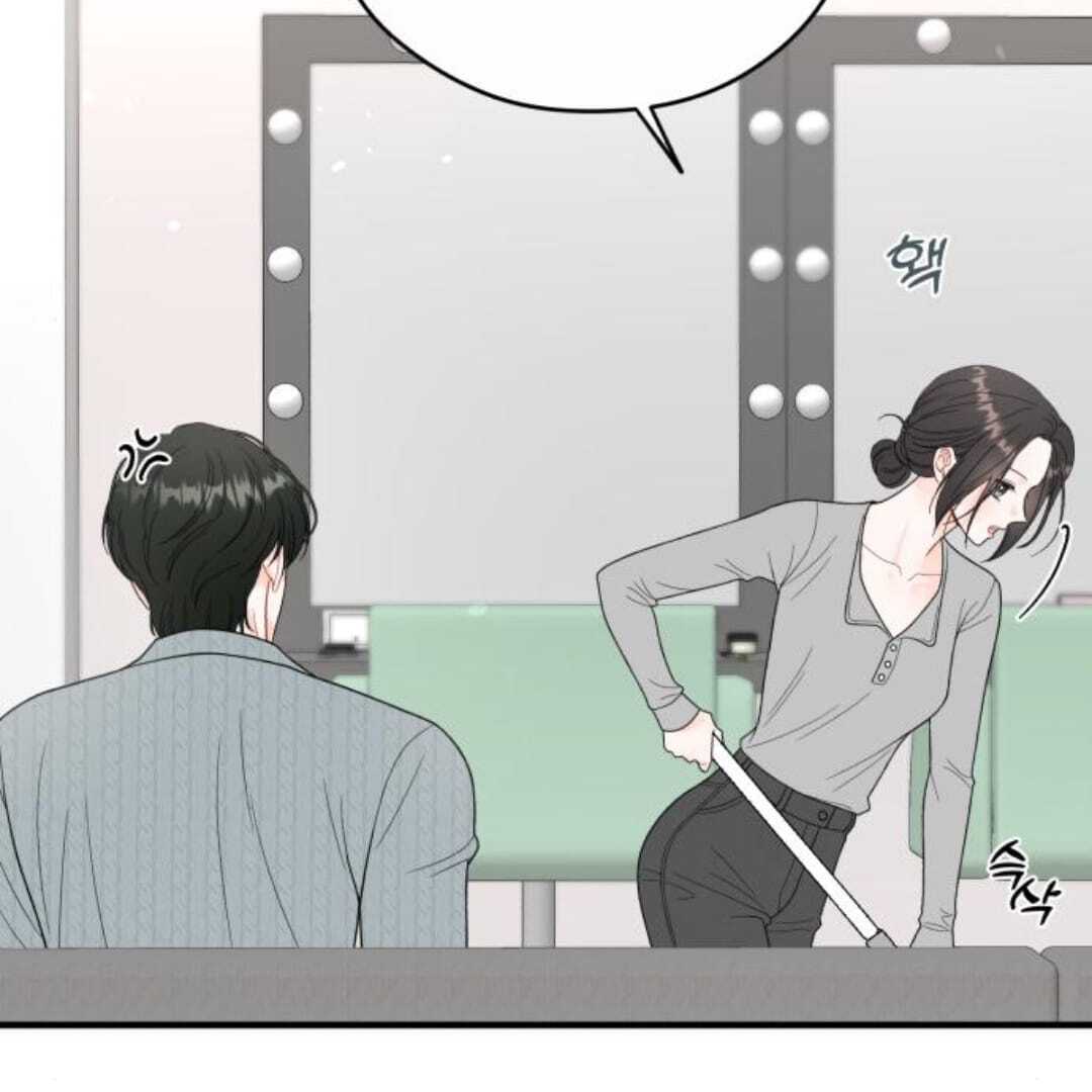 one and only [Nyx Scans] - Chapter 13 manhwa
