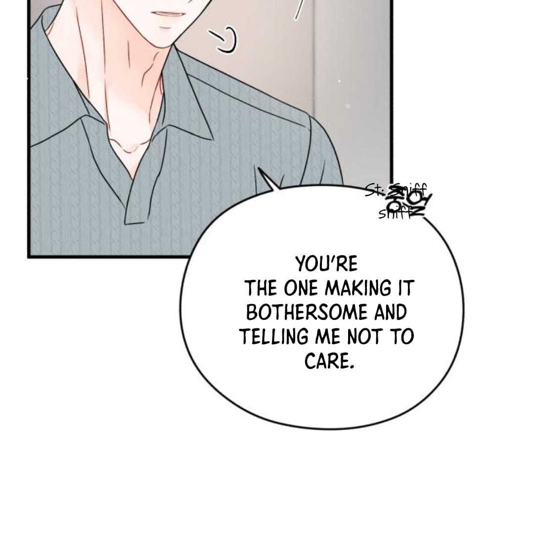 one and only [Nyx Scans] - Chapter 13 manhwa