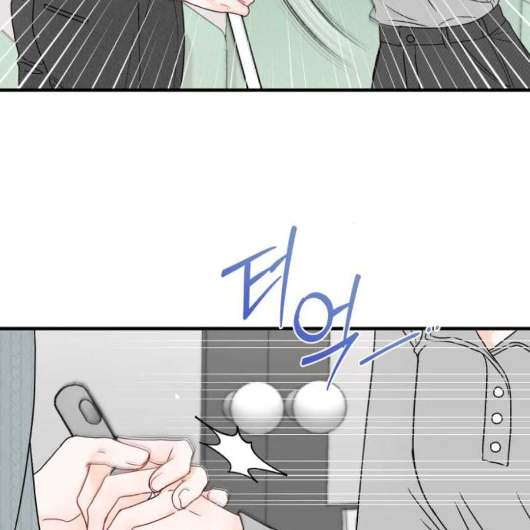 one and only [Nyx Scans] - Chapter 13 manhwa