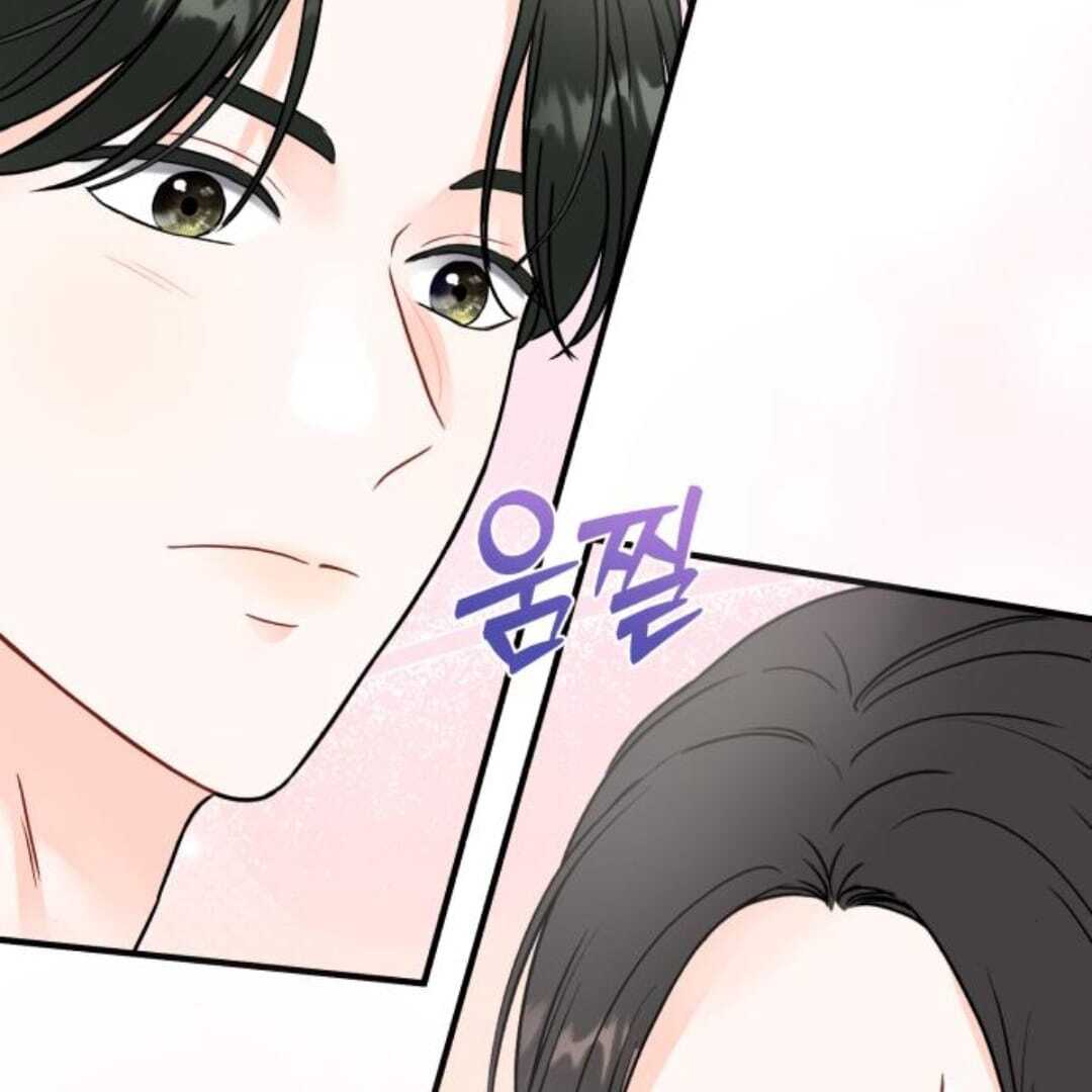 one and only [Nyx Scans] - Chapter 13 manhwa
