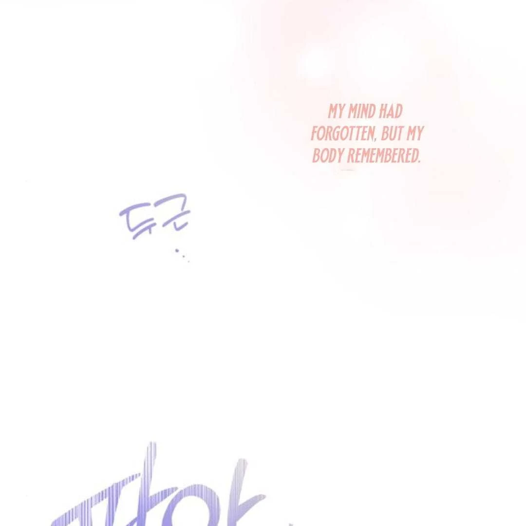 one and only [Nyx Scans] - Chapter 13 manhwa