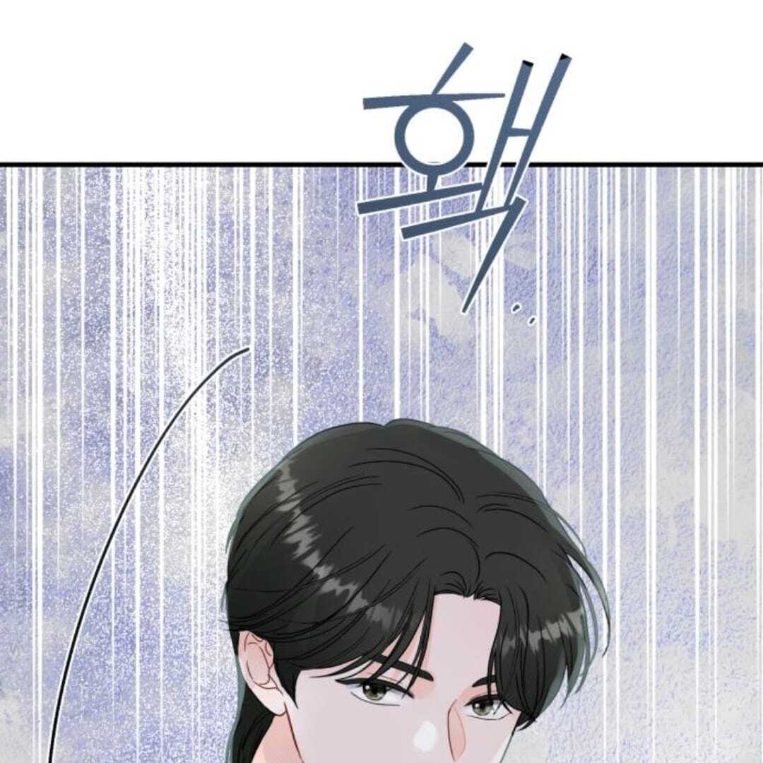 one and only [Nyx Scans] - Chapter 13 manhwa