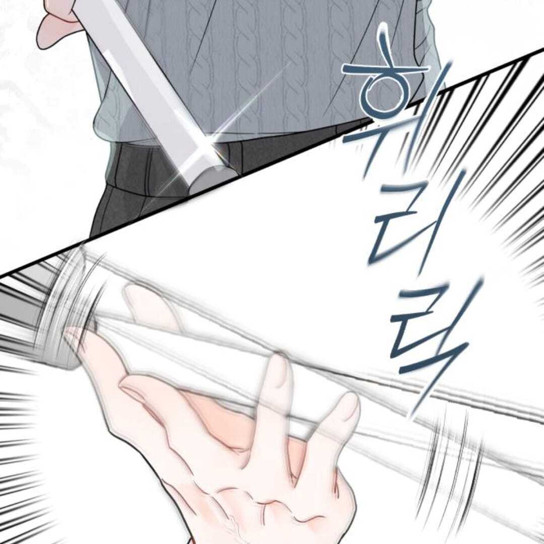 one and only [Nyx Scans] - Chapter 13 manhwa