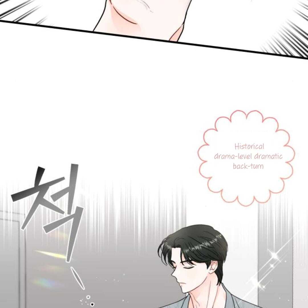 one and only [Nyx Scans] - Chapter 13 manhwa