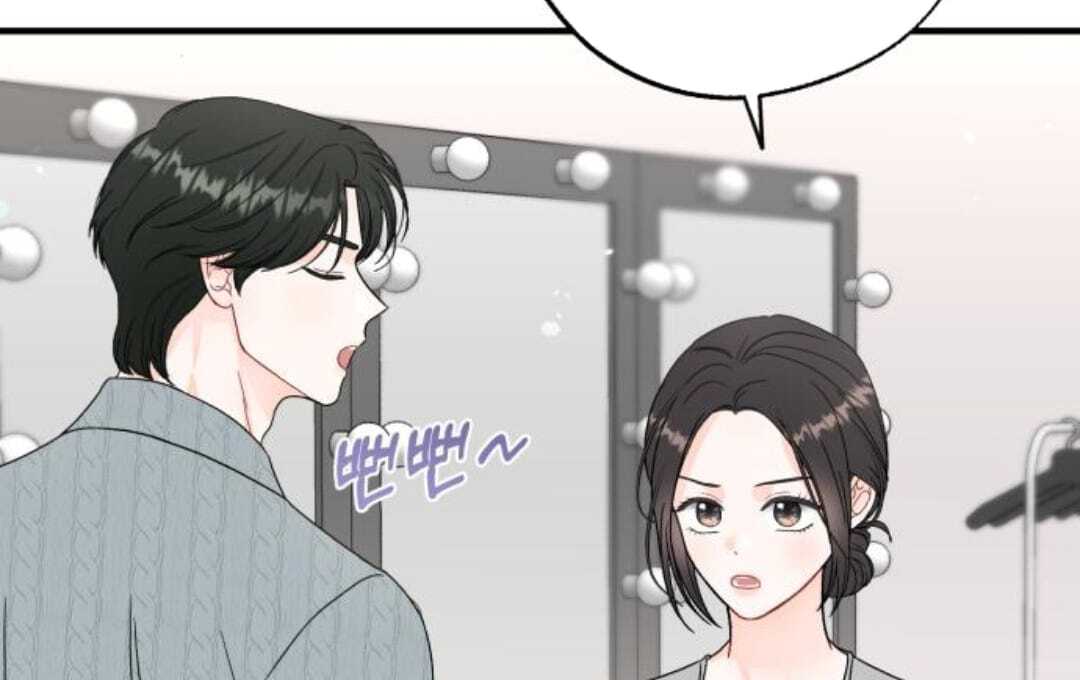 one and only [Nyx Scans] - Chapter 13 manhwa