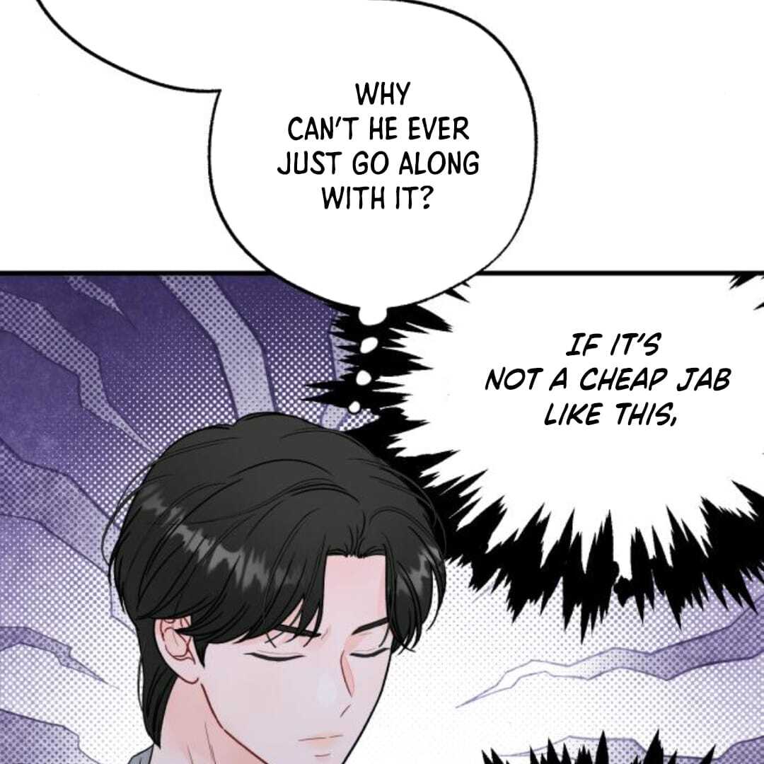 one and only [Nyx Scans] - Chapter 13 manhwa