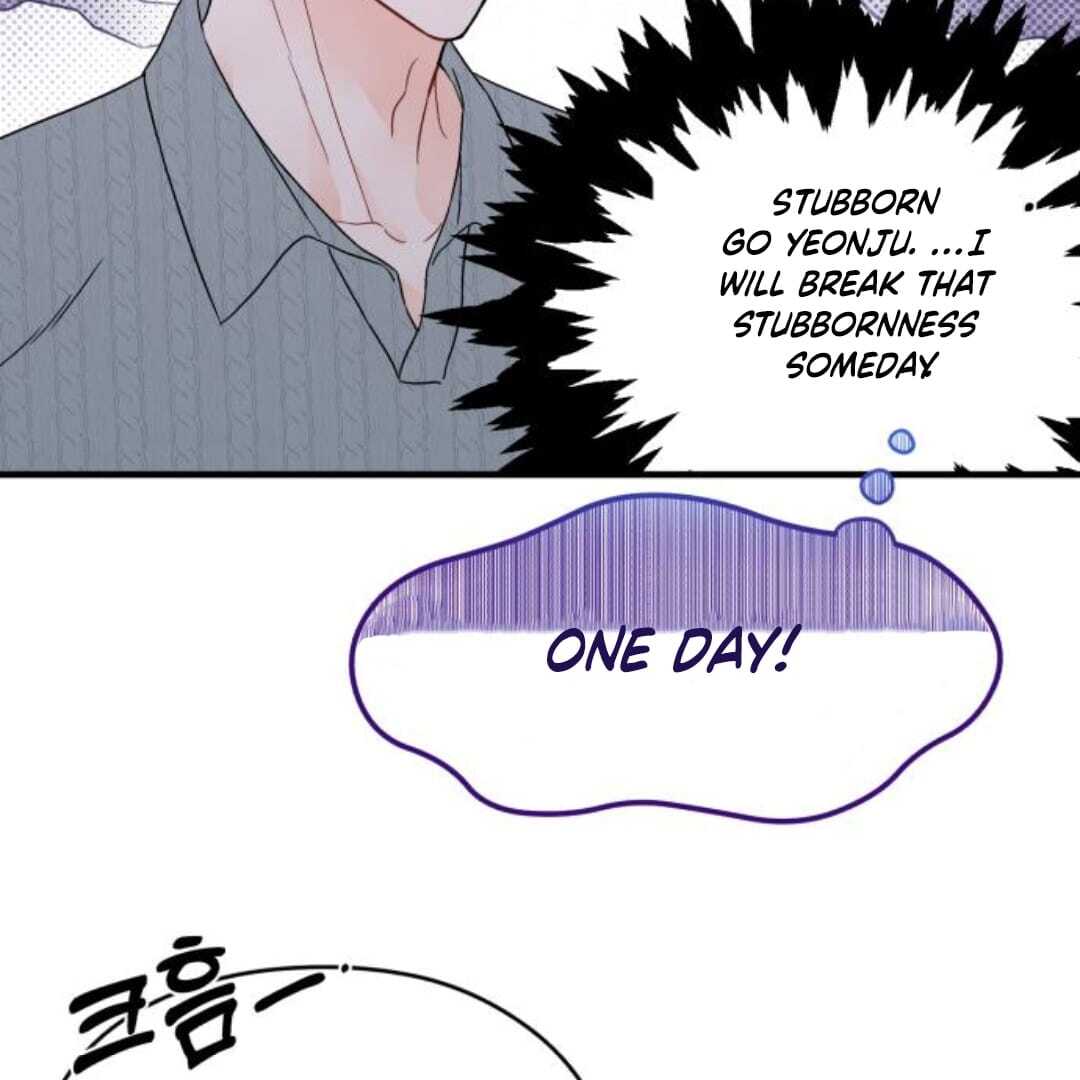 one and only [Nyx Scans] - Chapter 13 manhwa