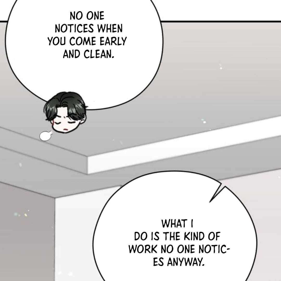 one and only [Nyx Scans] - Chapter 13 manhwa