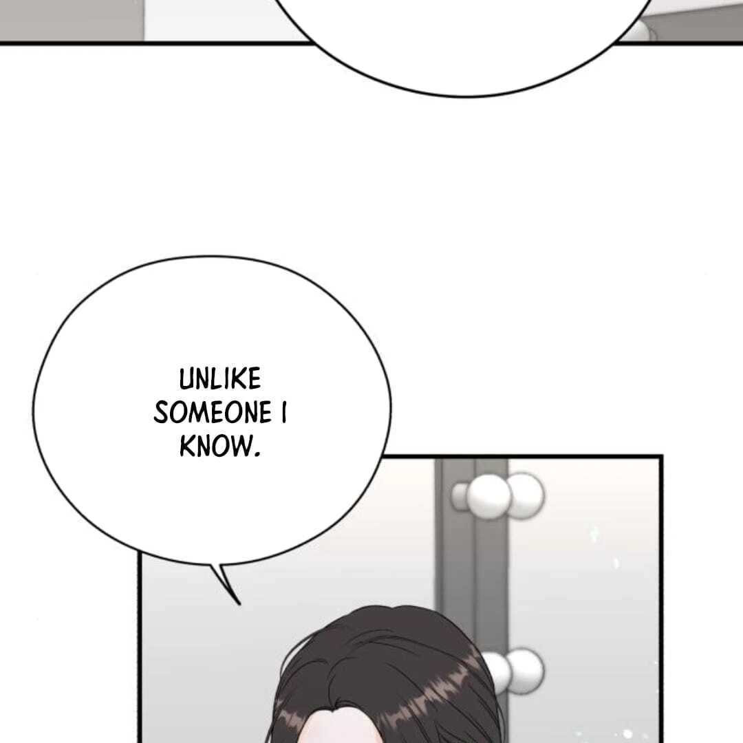 one and only [Nyx Scans] - Chapter 13 manhwa
