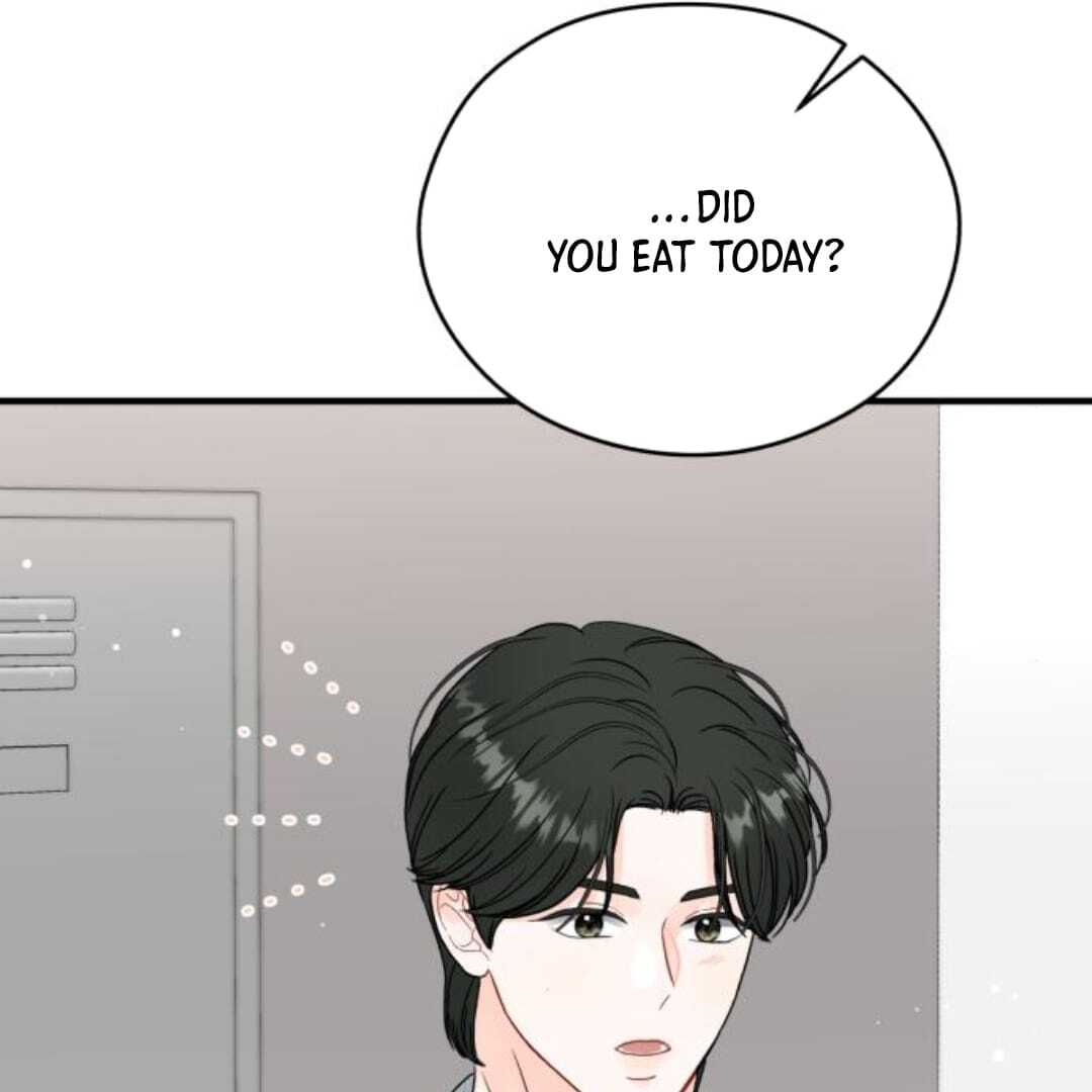 one and only [Nyx Scans] - Chapter 13 manhwa