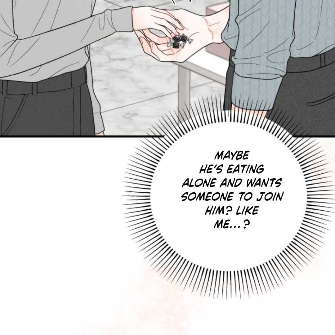 one and only [Nyx Scans] - Chapter 13 manhwa
