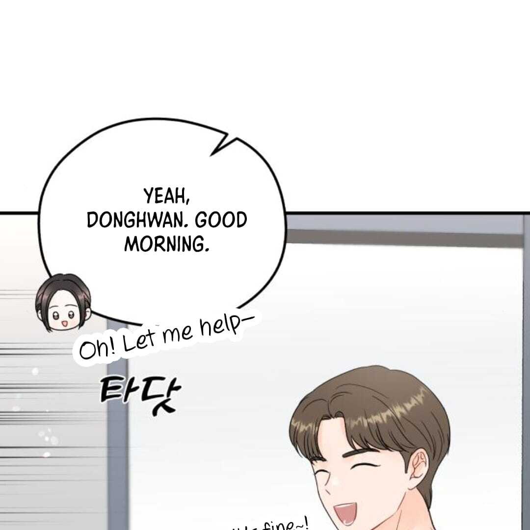one and only [Nyx Scans] - Chapter 13 manhwa