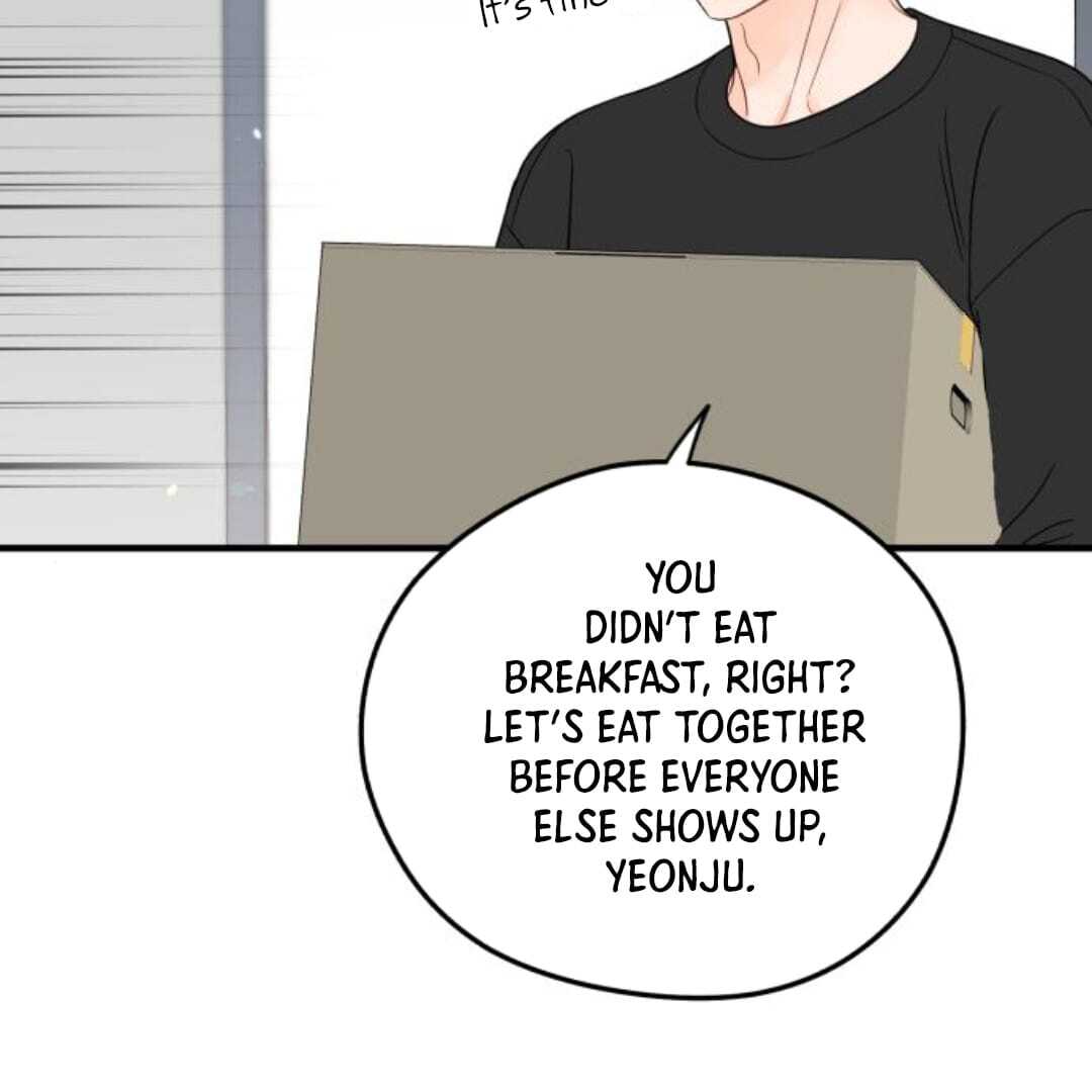 one and only [Nyx Scans] - Chapter 13 manhwa