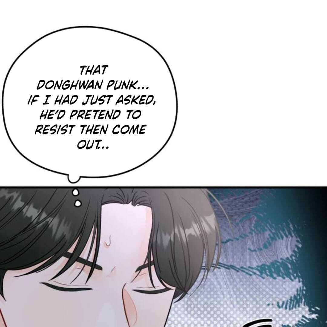one and only [Nyx Scans] - Chapter 13 manhwa