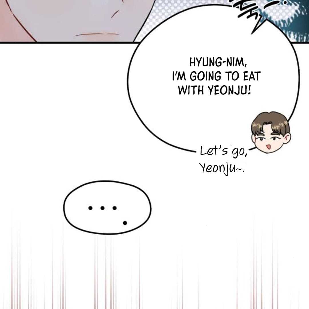 one and only [Nyx Scans] - Chapter 13 manhwa