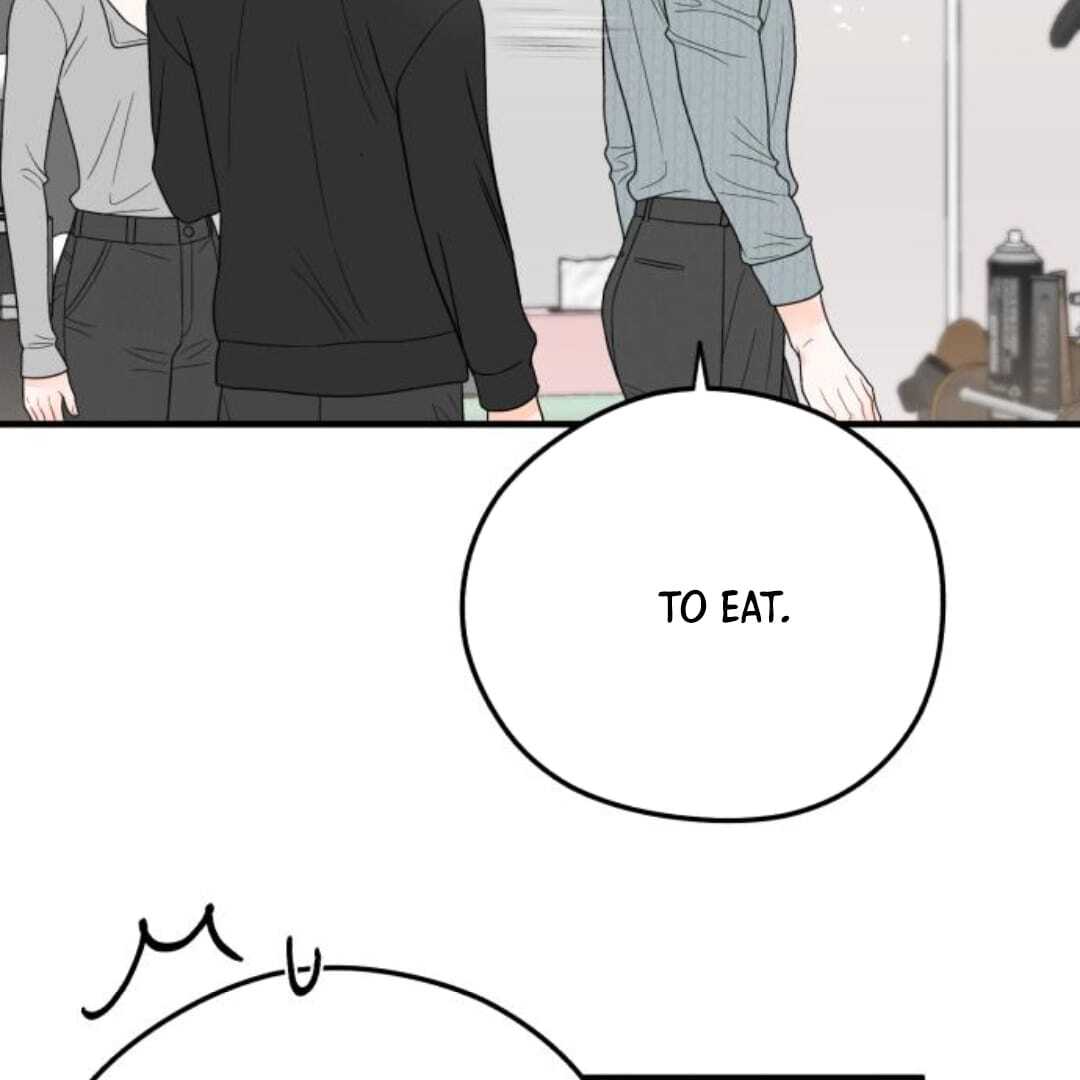 one and only [Nyx Scans] - Chapter 13 manhwa