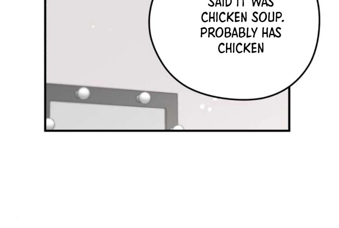 one and only [Nyx Scans] - Chapter 13 manhwa