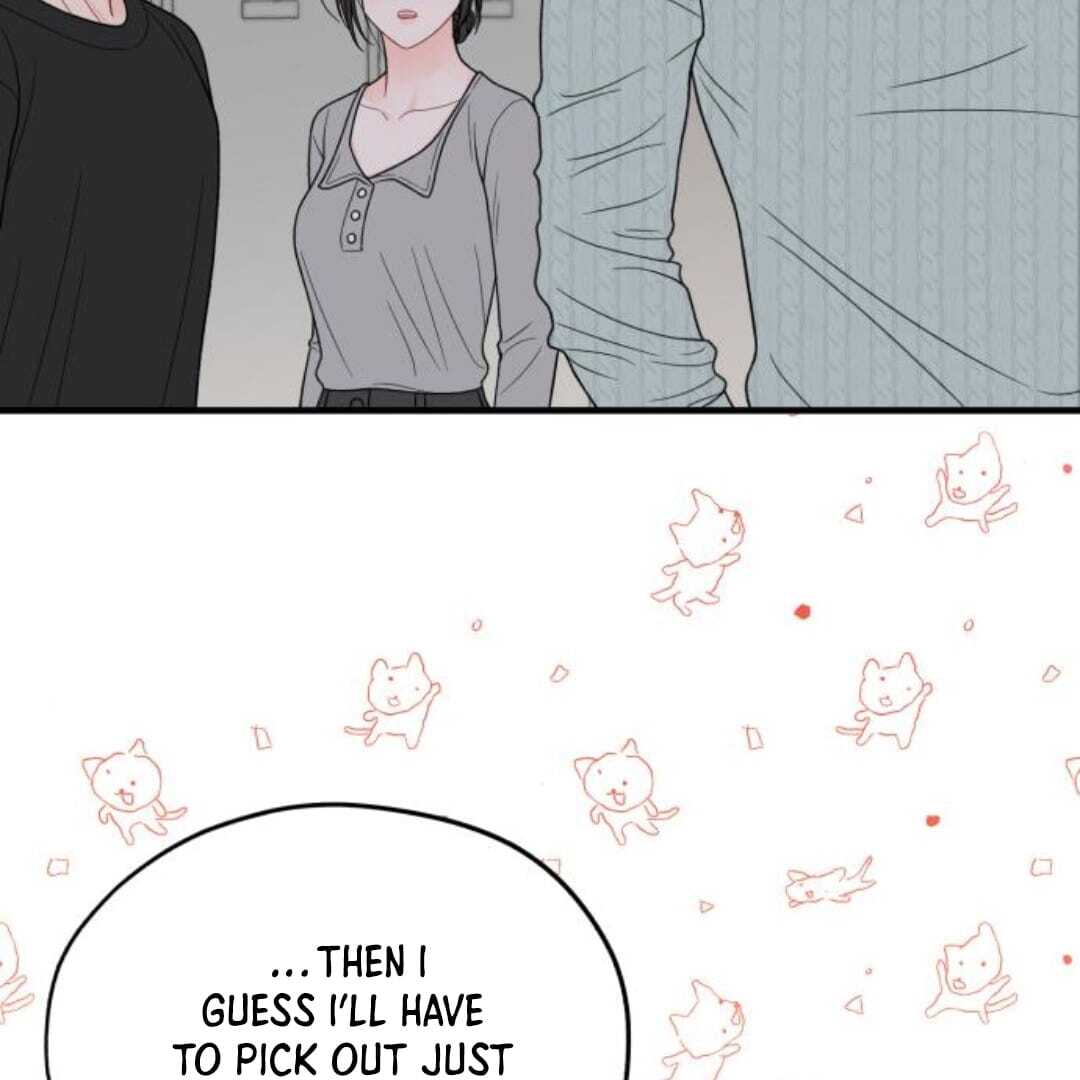 one and only [Nyx Scans] - Chapter 13 manhwa