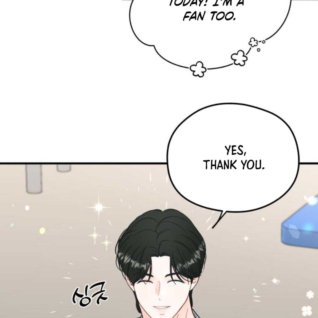 one and only [Nyx Scans] - Chapter 13 manhwa