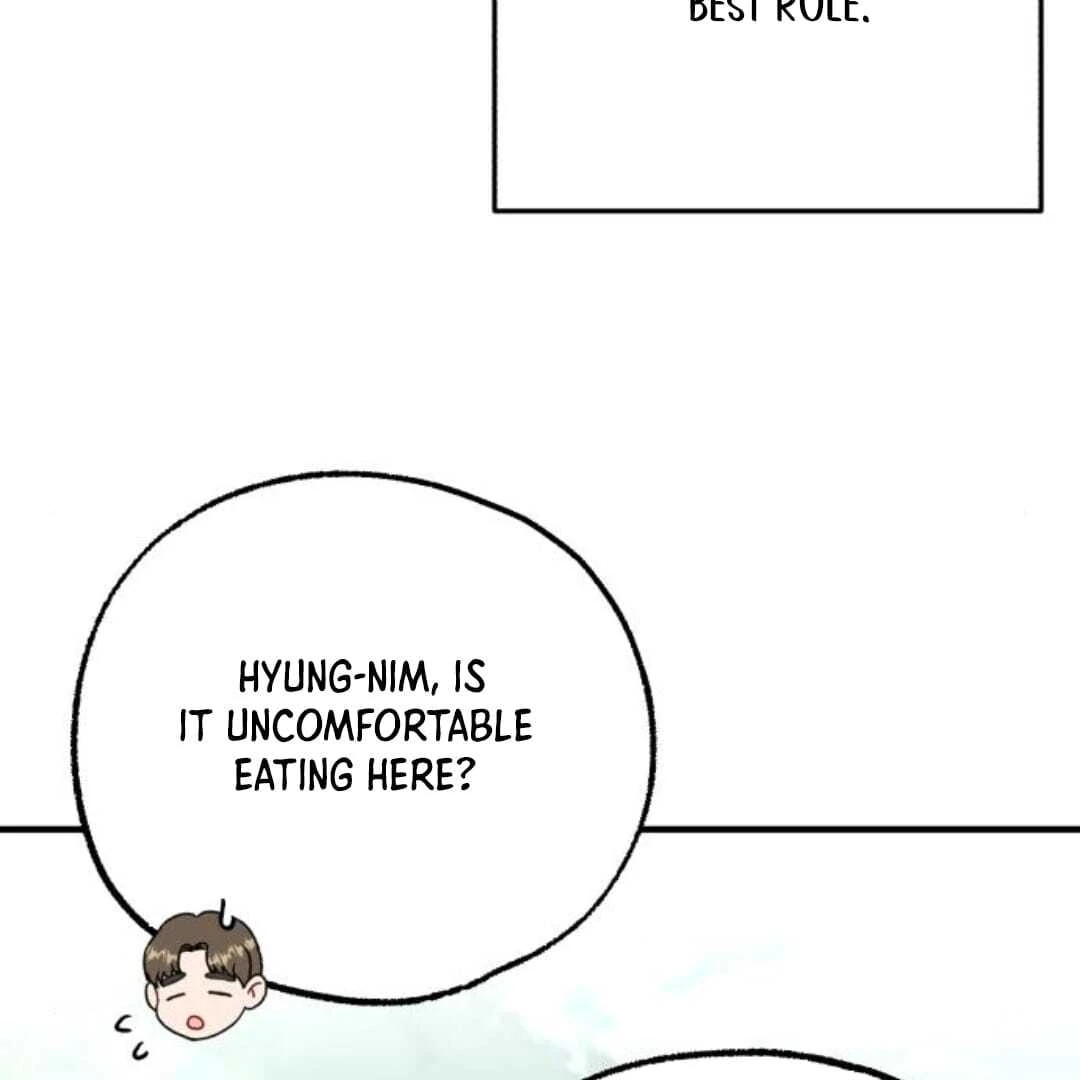 one and only [Nyx Scans] - Chapter 13 manhwa