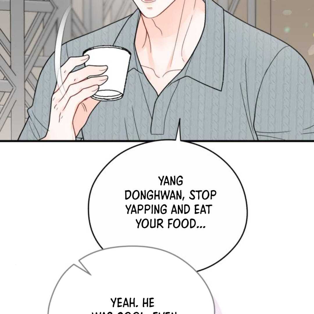 one and only [Nyx Scans] - Chapter 13 manhwa