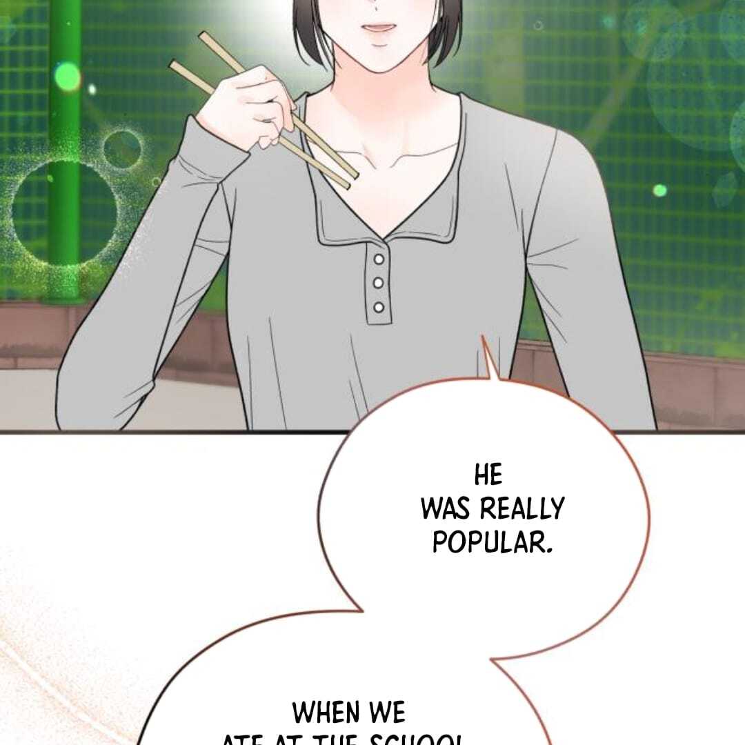 one and only [Nyx Scans] - Chapter 13 manhwa