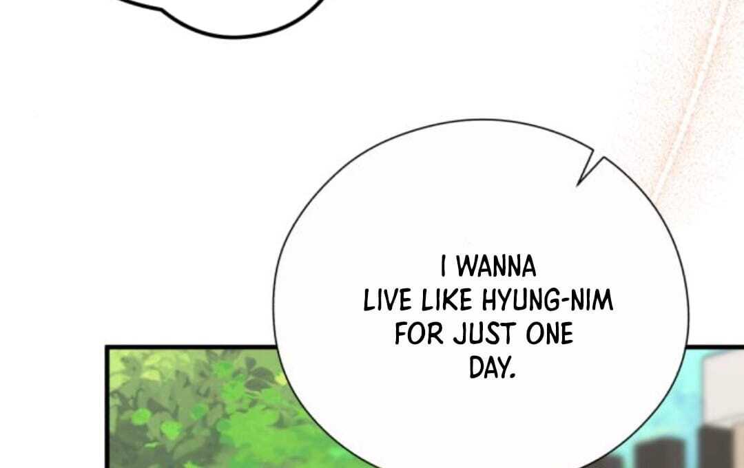 one and only [Nyx Scans] - Chapter 13 manhwa
