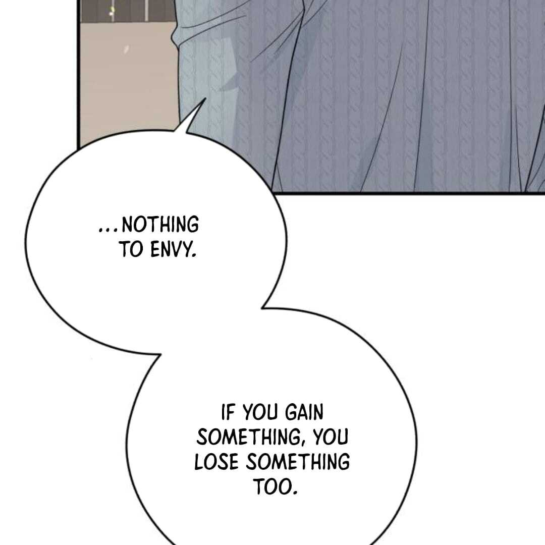 one and only [Nyx Scans] - Chapter 13 manhwa