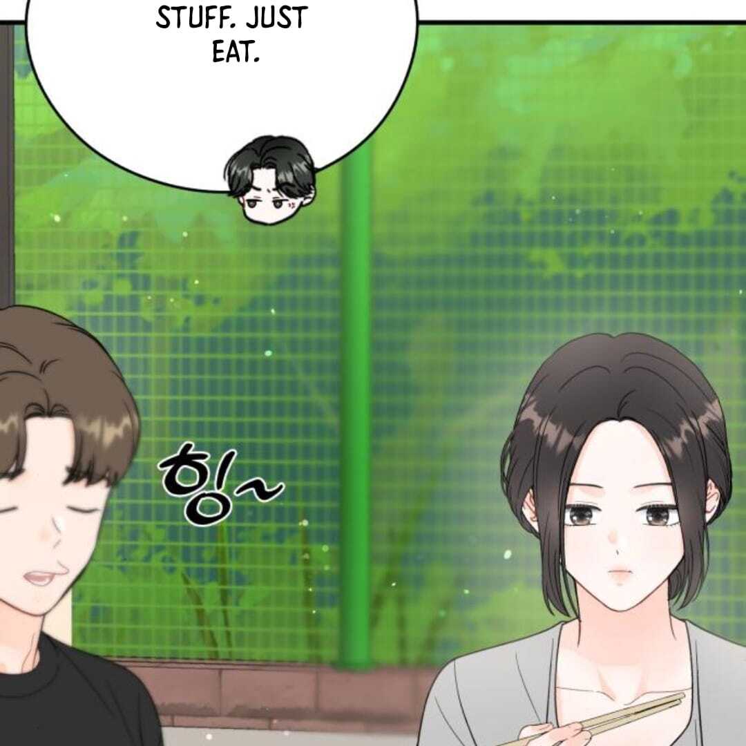 one and only [Nyx Scans] - Chapter 13 manhwa