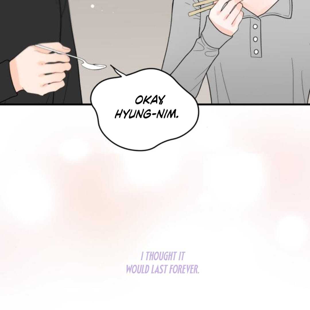 one and only [Nyx Scans] - Chapter 13 manhwa