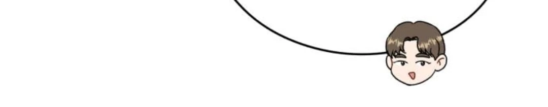 one and only [Nyx Scans] - Chapter 13 manhwa